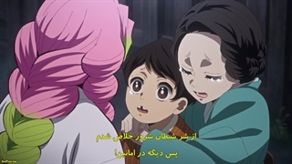 انیمه شیطان کش: آرک دهکده شمشیرساز فصل3 قسمت 10 با زیرنویس فارسی