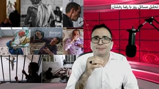 14020321: رهبر ایران مرگ برجام را اعلام کرد.نقش ایرانیان در روز اعدام صدام.