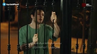 رفاقت قسمت ۷