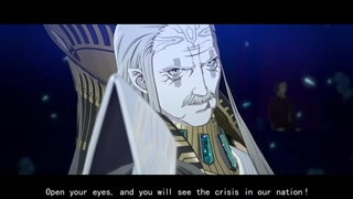 تریلر رونمایی از بازی Metaphor Re Fantazio