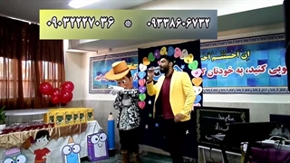 فروش انواع عروسک تن پوش تبلیغاتی و نمایشی