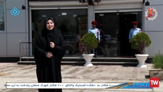 بازدید صدا و سیما استان آذربایجان غربی از شرکت اروم ماشین صنعت پیمان گستر