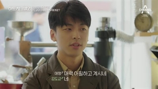 قسمت 3 برنامه سیگنال عشق فصل دوم با زیرنویس فارسی