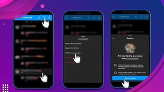 ریستریکت اینستاگرام چیست