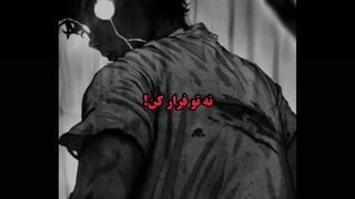 وقتی دارم از باشگاه برمیگردم XD