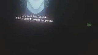 لو رفتن هویت کونان برای پینگا در سینمایی ۲۶ (Detective conan)