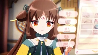 انیمهSheng shi zhung niangقسمت2بازیرنویس ترجمه شده توسط گوگل