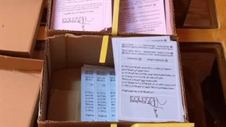 چاپ تراکت ارزان