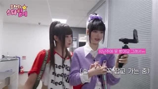 Eunchae Star Diary ep .3 nmixx