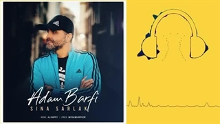 دانلود آهنگ سینا سرلک آدم برفی