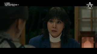 دانلود قسمت 16 سریال ملکه ماسک Queen of the Mask 2023 با زیرنویس فارسی