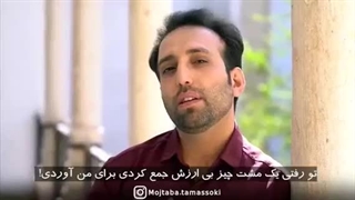 مقصد نهائی دنیا رفع افتادگی پلک