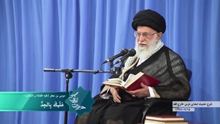 حدیث زندگی ۱ | ۲۷. توصیه امام کاظم علیه‌السلام به تلاش تام و تمام