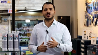 فروش ویژه چسب کاشت میلگرد ممو در کالا عمران