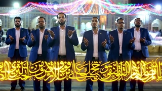 صلوات خاصه امام رضا (ع) با نام شعاع خورشید