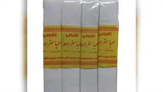 کش سه سانت ۱۰ متری سفید و مشکی