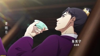 Since I Wasn't the Heroineچون من قهرمان نبودم 6