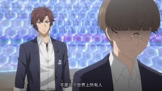 مربی تمام وقت فصل ۶ قسمت ۱ (توضیحات)