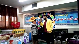 حضور عروسک تن پوش وودی در جشن الفبا