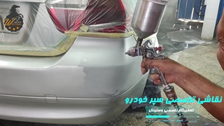 پولیش و نقاشی تخصصی خودروی BMW 320 در تعمیرگاه تخصصی وستینال