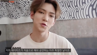 Ateez_Log قسمت 20 + زیرنویس فارسی