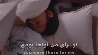 بفرس واسه بهترین دوستت:)