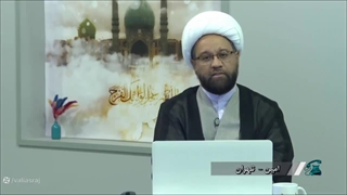 مباحثه استاد روستایی با بیننده اهل تسنن در مورد حکم و مصادیق محارب