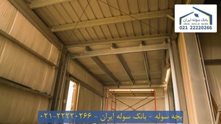 بچه سوله  22220266-021