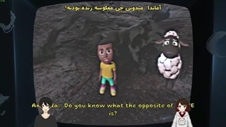 (Fantasy zone) _Amanda the Adventurer --- این دختره چرا انقدر وحشیه؟