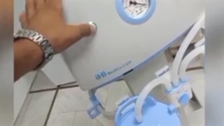 ساکشن قابل حمل