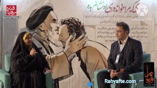 14020325: معجزه ای عجیب که برای مرضیه هاشمی در خانه اش در آمریکا رخ داد