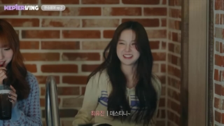 قسمت دوم کپلروینگ "عوض کردن هم اتاقی"