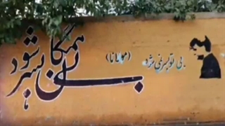 محمدرضا شجریان - کس ندانم ...