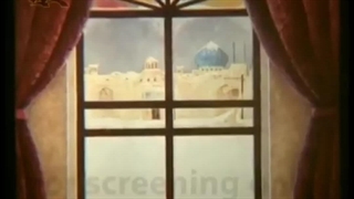 بازگشت قسمت پنجم