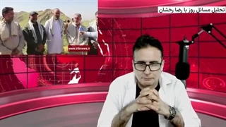 یک روزنامه نگار؛ایران در آینده کشوری ممتاز در جهان میشود.آمریکا ب التماس افتاد.شخم زدن مقر موش مرگها