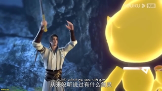 The Rich Godخدای ثروت قسمت4