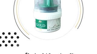 کفش سفیدت رو اینجوری ترمیم کن!