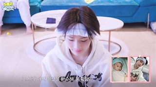 برنامه Skz Code قسمت 36 (Time Out) #4