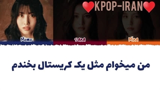 لیریک اهنگ marshmallow از میسامو زیرنویس فارسی