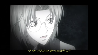 KAMISAMA KISS SEASON 2 EP01