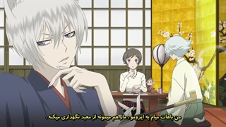 KAMISAMA KISS SEASON 2 EP02