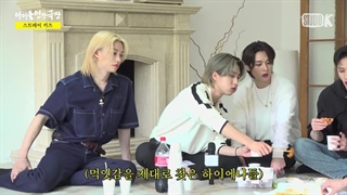 برنامه Idol Human Theater پارت ۴