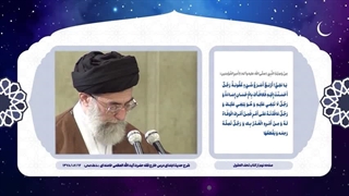 حدیث زندگی ۲ | ۸. چهار چیزی که عقوبتش زود دامن‌گیر انسان میشود