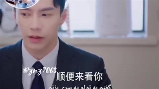 میکس چینی اسمشو نمیدونم