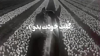 ریمکس قوی. میکس استوری جدید واتساپ