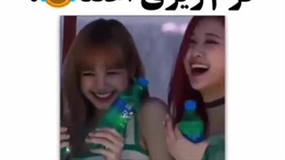 جنی پیش یه پسره و کرم ریختن اعضا: