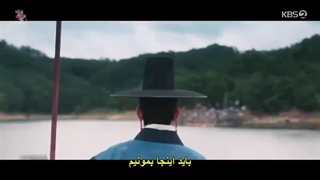 سریال علاقه پادشاه قسمت 3 زیرنویس فارسی چسبیده 