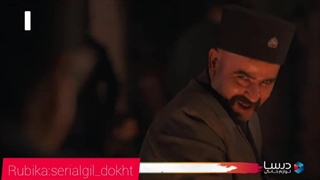 سریال گیل دخت قسمت شش بخش چهارم