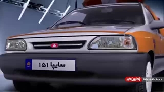 پراید وانت و مشخصات آن