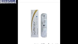 وسائل آرایشی بهداشتی